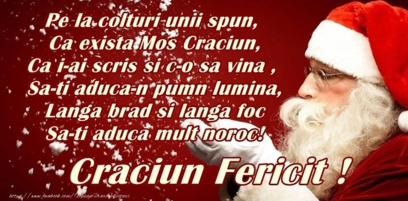 urare de craciun