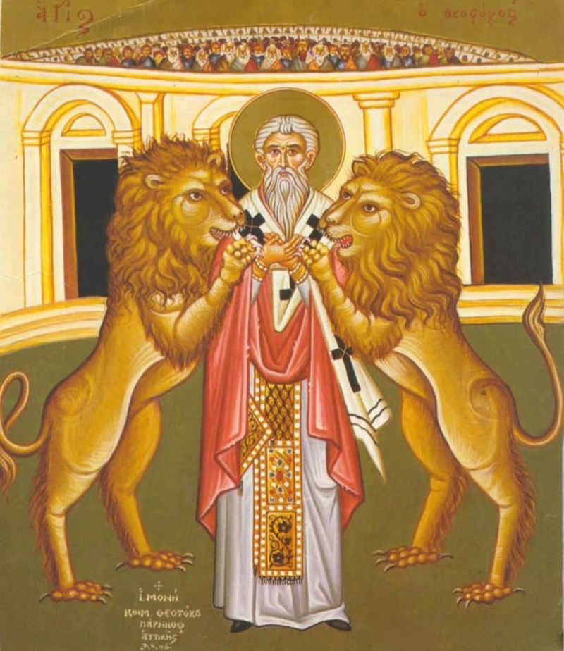 sfantul ignatie teoforul