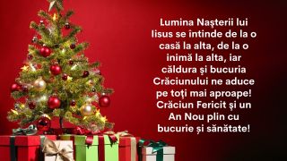 felicitare de craciun