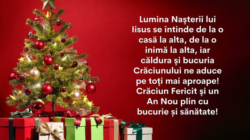 felicitare de craciun