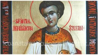 Tradiții obiceiuri Sf&acirc;ntul Ștefan