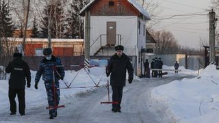 Închisoarea Bufnița polară