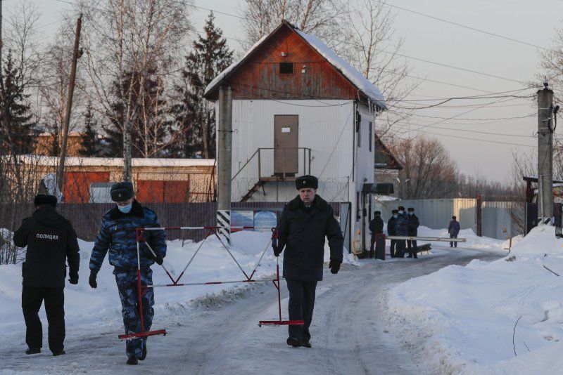 Închisoarea Bufnița polară