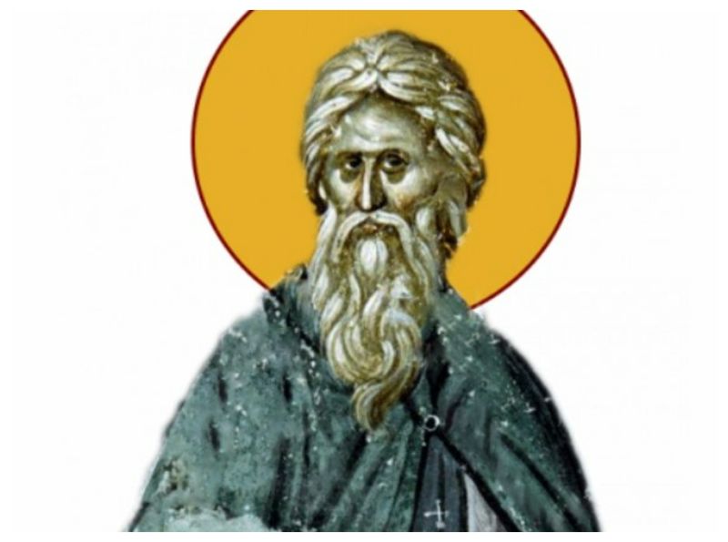 Sărbătoare 9 ianurie 2024