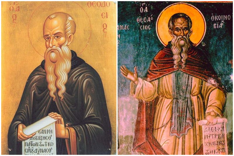 sfantul teodosie