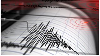 Cutremur România 2024