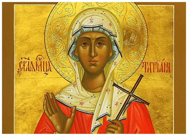 Sfânta Muceniță Tatiana