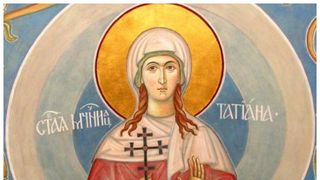 Sf&acirc;nta Muceniță Tatiana