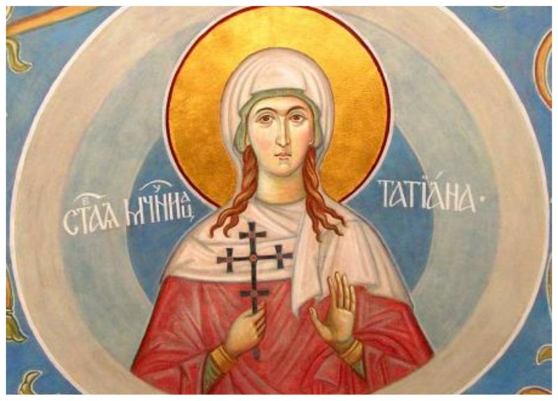 Sfânta Muceniță Tatiana