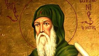 sfantul antonie cel mare