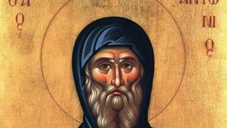 sfantul antonie cel mare