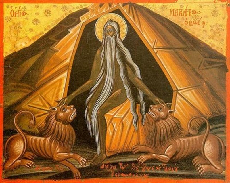 sfantul macarie egipteanul