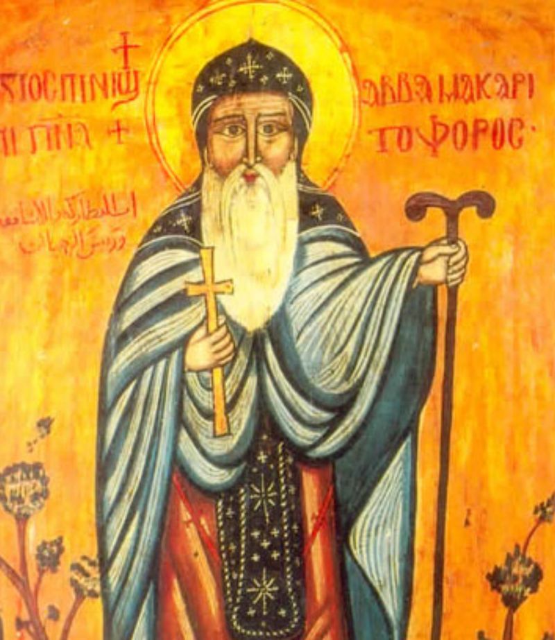 sfantul macarie egipteanul 