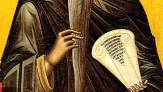 sfantul eftimie cel mare