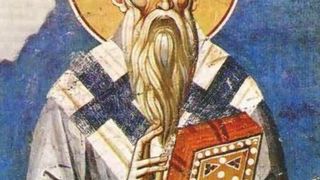 sfantul clement de ancira