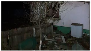 Cauză explozie Vaslui