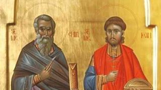 sfintii chir si ioan