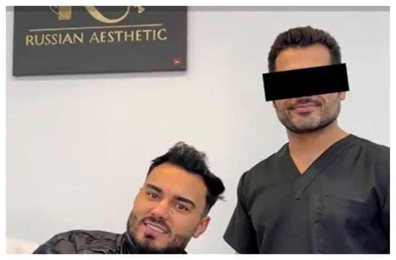 Medic estetician paciente mutilate