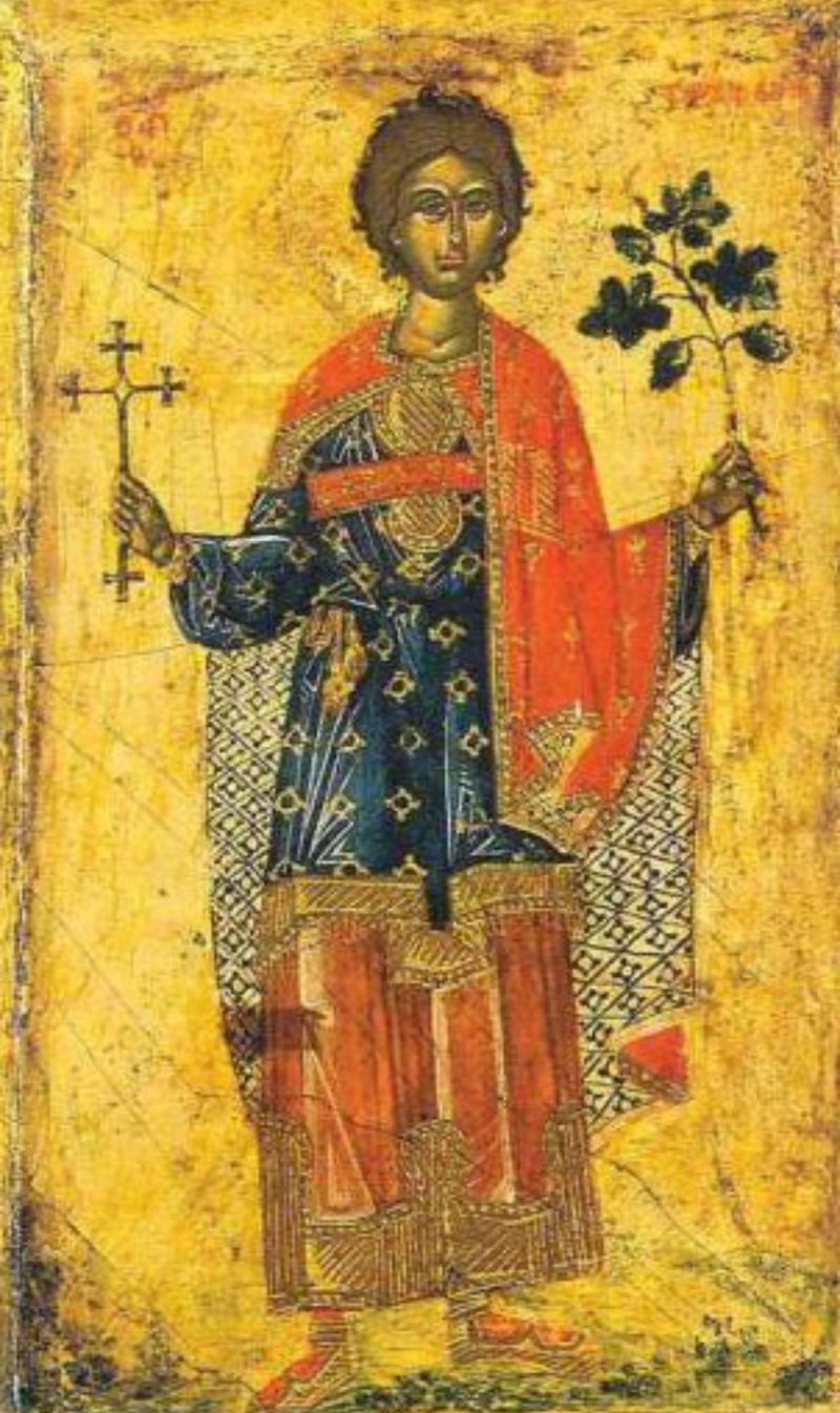 sfantul mucenic trifon