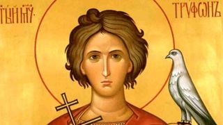 sfantul mucenic trifon