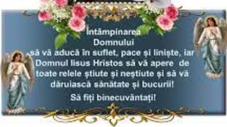 intampinarea domnului