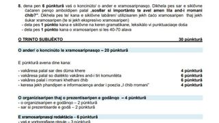 Barem Limba Maternă simulare Evaluare Națională 2024 limba rromani
