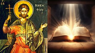 sarbatoare sfantul mucenic nichifor