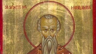 sfantul haralambie