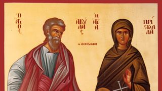 sfintii acvila si priscila