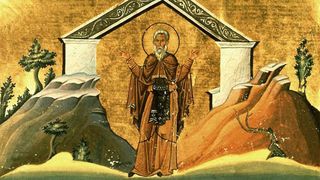 sfantul cuvios auxentie