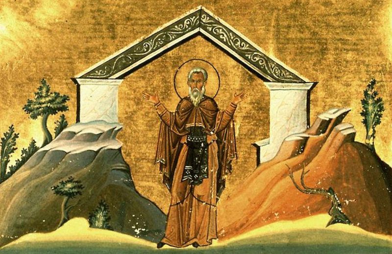 sfantul cuvios auxentie