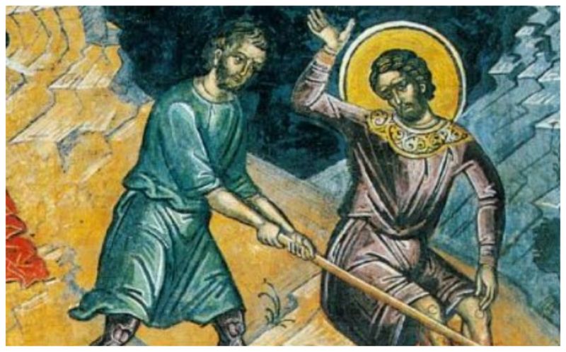 Sfântul Onisim 15 februarie 2024