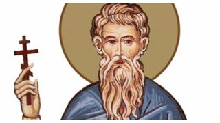 Sfinții Mucenici Pamfil și Valentin