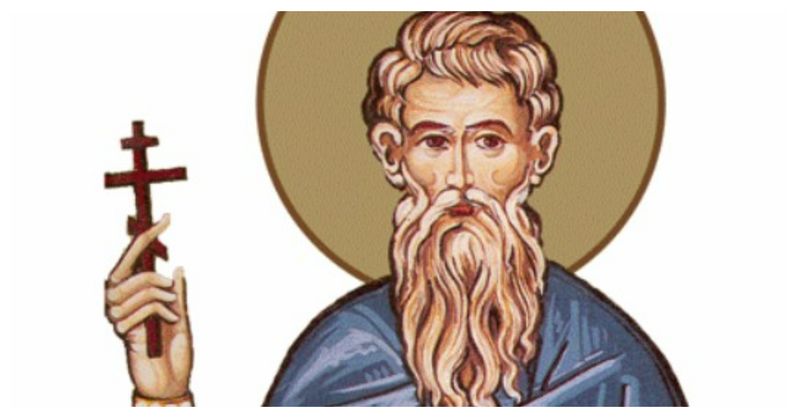 Sfinții Mucenici Pamfil și Valentin