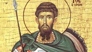 Ce sărbătoare este în calendarul ortodox pe 17 februarie 2024?