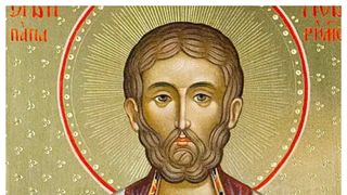 Sărbătoare 18 februarie 2024