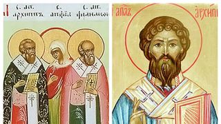 Sărbătoare 19 februarie 2024