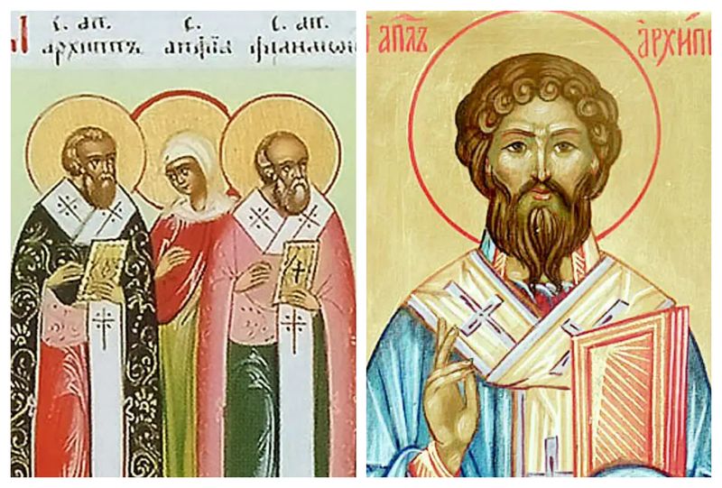 Sărbătoare 19 februarie 2024