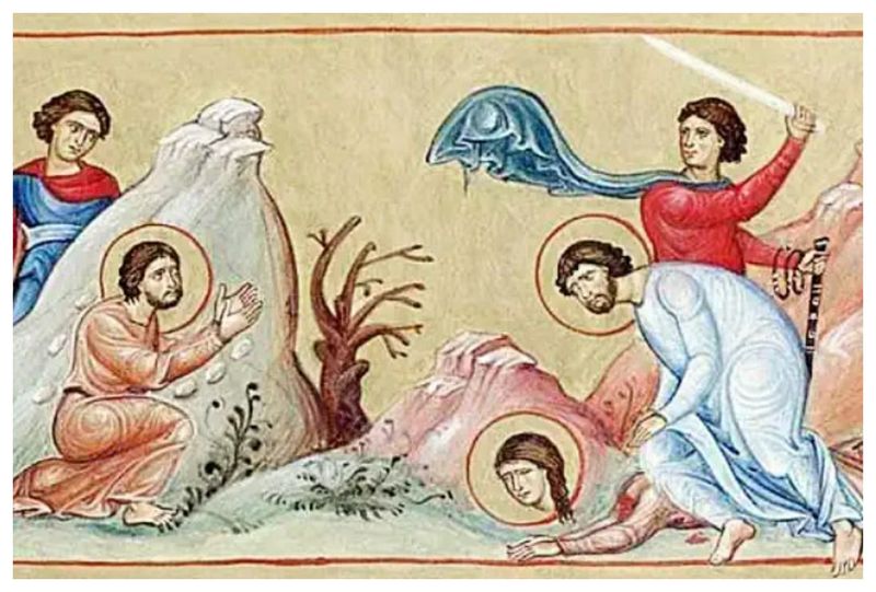 Sărbătoare 19 februarie 2024