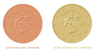 moneda euro bulgareasca