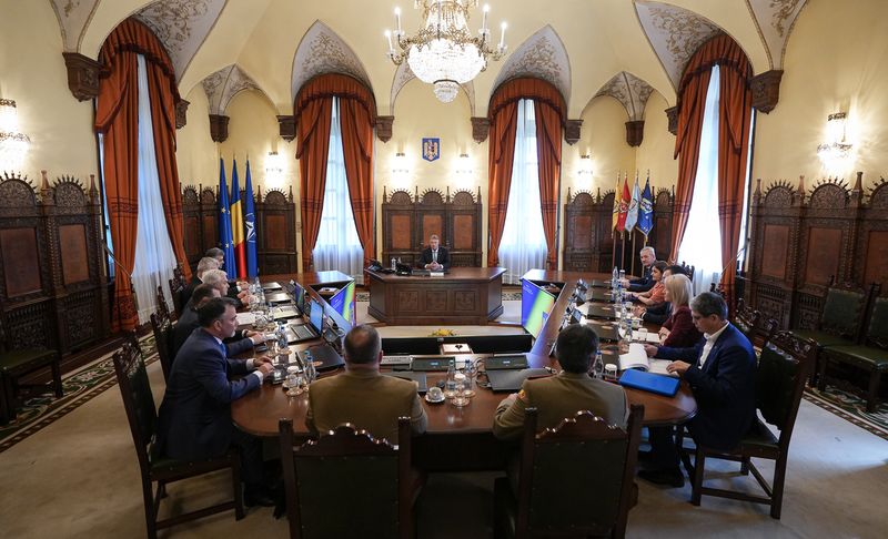 Cea mai recentă şedinţă CSAT a avut loc în 6 iulie 2023,