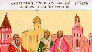 aflarea moastelor sfintilor mucenici din evghenia