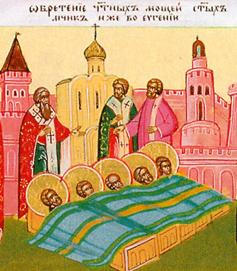 aflarea moastelor sfintilor mucenici din evghenia