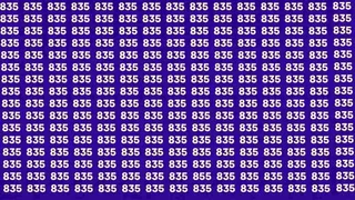 Iluzia optică a momentului. Ai un IQ peste medie dacă vezi numărul diferit în maxim 11 secunde