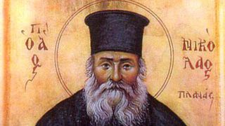 sfantul nicolae planas