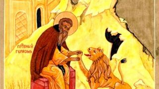 sfantul gherasim de la iordan