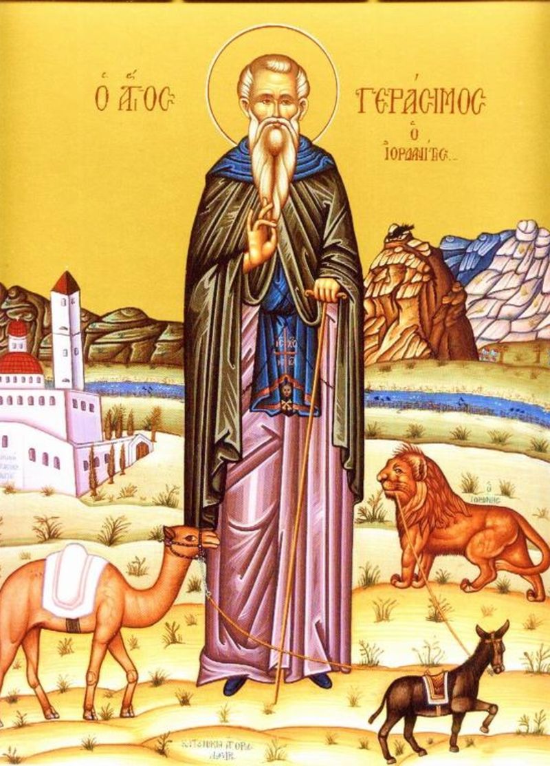 sfantul gherasim de la iordan