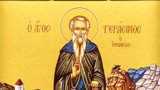 sfantul gherasim de la iordan
