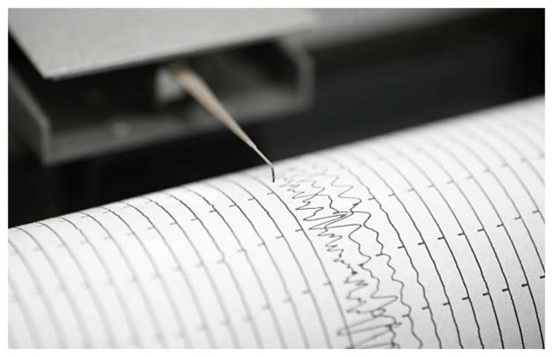 Cutremur devastator România