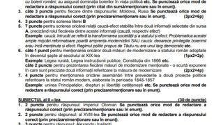 Barem Istorie pentru simulare BAC 2024